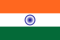 indische Flagge