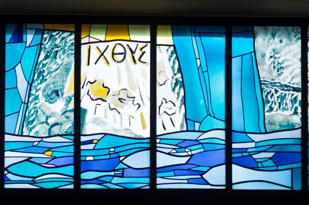 Fensterband aus der Kirche St. Anna. Entwurf: Sigrid Kopfermann Ausführung: W.Derix, Kaiserswerth