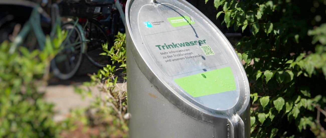 Trinkwasserspender auf dem Barbarossaplatz an der Seite Dominikanerstraße