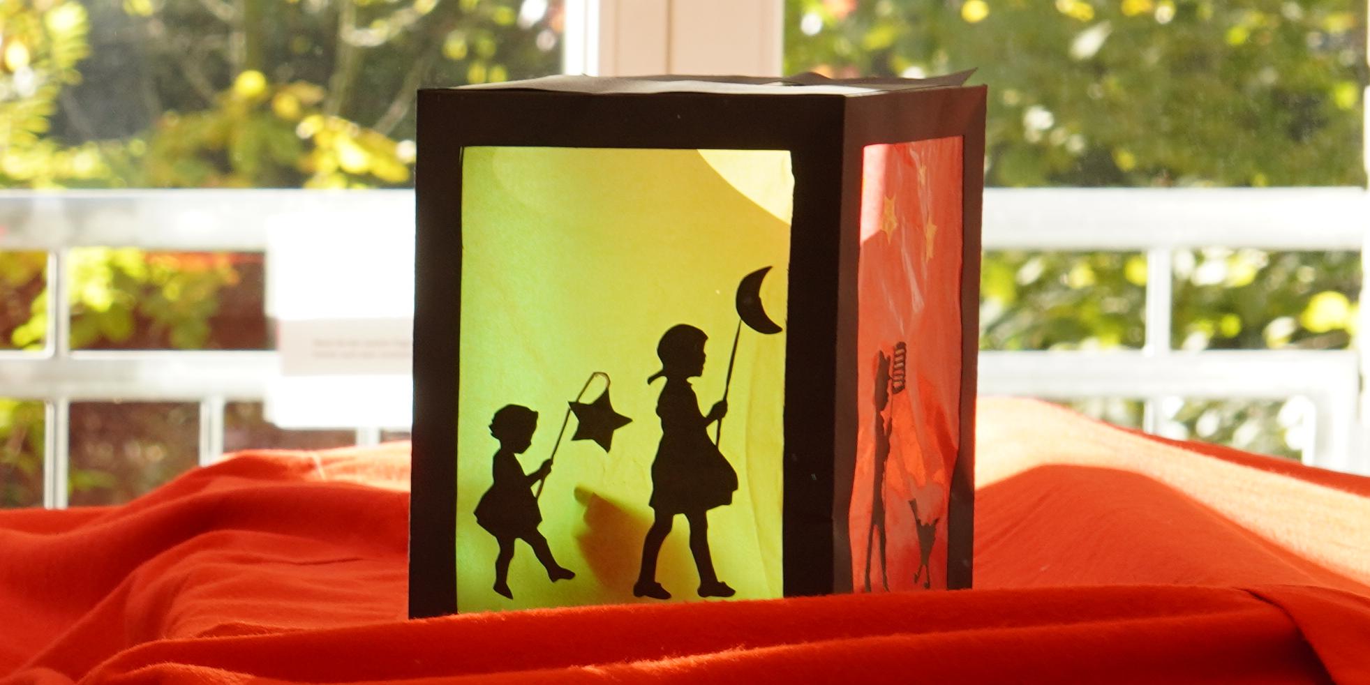 Martinslaterne_website